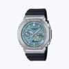 G-SHOCK-Casio-GA-2100-Watch-–-with-6-Month-Warranty-1.jpg